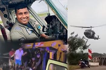 ලුණුවිල හෙලිකොප්ටර අනතුර විමර්ශනයට කමිටුවක්