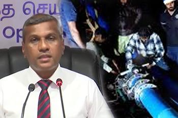 ''හානි වූ ජල සැපයුම් පද්ධතිවලින් 90%ක් පමණ යථා තත්ත්වයට''