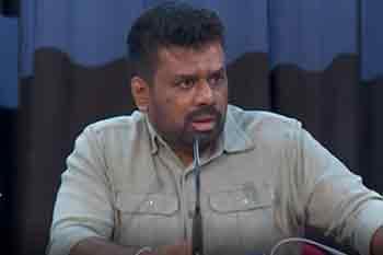 ''සේවා සැපයීමේදී සියලු ආයතන අතර සම්බන්ධතාවක් පවත්වා ගැනීම අත්‍යවශ්‍යයි''