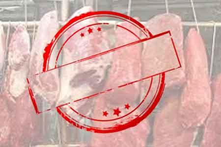 මිනිස් පරිභෝජනයට නුසුදුසු මස් කිලෝ 12,000කට මුද්‍රා තැබේ