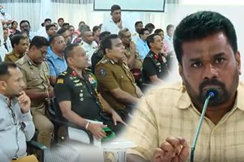 ජනපති පුත්තලම දිස්ත්‍රික් සම්බන්ධීකරණ කමිටුව හමුවෙයි