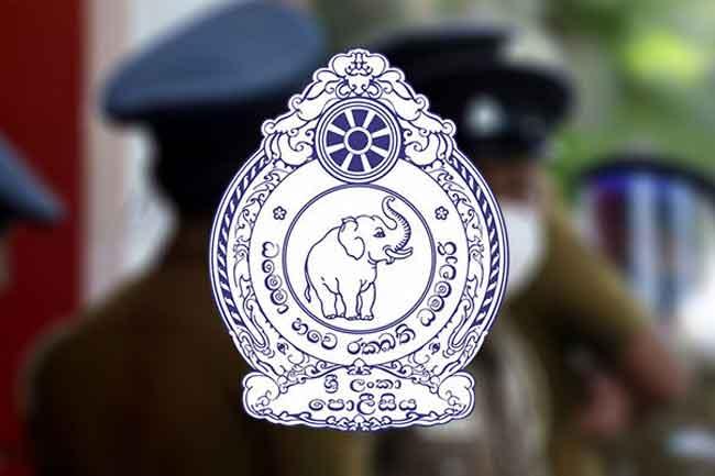 උත්සව සමයේ ව්‍යාජ මුදල් නෝට්ටු සංසරණය වීම ගැන පොලීසියෙන් දැනුම්දීමක්