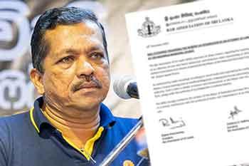 නීතිඥවරියකට තග දැමූ රන්ජන් ගැන නීතීඥ සංගමයෙන් නිවේදනයක්