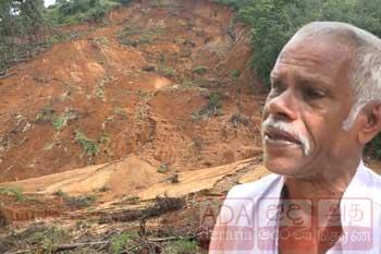 තුල්හිරියේ ඛේදවාචකය ගැන සංවේදී කතාවක්