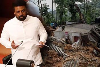 ආපදා සහන පැකේජය ජනපති හෙළිකරයි