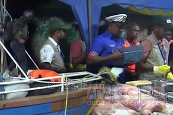 නාකොටික් යාත්‍රා නිරීක්ෂණ තොරතුරු ජාවාරම්කරුවන්ට ගිහින්