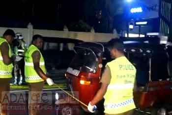 නුගේගොඩ වෙඩි තැබීමේ සම්පූර්ණ කතාව