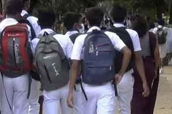 පාසල් නිවාඩුවේ වෙනසක් - අලුත් පාසල් ආරම්භය ජනවාරි 5 වනදා
