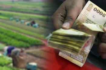 තිරසර කෘෂි වැඩසටහන ණය යෝජනා ක්‍රමය එළැඹෙන වසරේ සිට