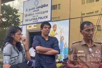 අර්ච්චුනාට ඇප