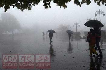 අදත් ප්‍රදේශ කිහිපයකට හවසට වැසි