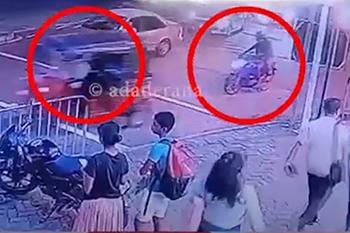 කොහුවල වෙඩිතැබීම - තුවාල ලබා සිටි පුද්ගලයා මරුට