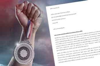 මාධ්‍ය නිදහස මර්දනය කිරීම ගැන සර්වජන බලයෙන් ජනපතිට ලිපියක්