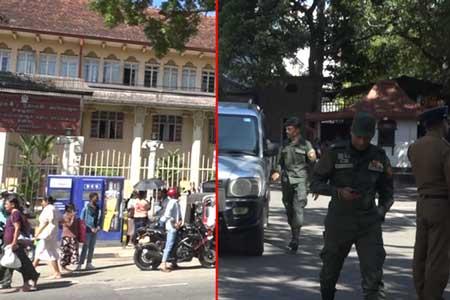 බෝම්බ බිය පැතිරූ ඊ-මේල් තොරතුර ගැන විමර්ශන