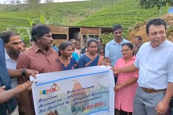 වතුකම්කරුවන් පිරිසකගේ දිනක වැටුප Rebuilding අරමුදලට