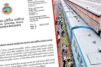 කොළඹ කොටුව සහ හලාවත අතර දුම්රිය ධාවන කටයුතු යළි ඇරඹේ