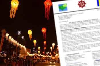 එළැඹෙන වසරේ වෙසක් පුන් පොහෝ දිනය ගැන ත්‍රෛනිකායික නාහිමිවරුන්ගෙන් ජනපතිට ලිපියක්