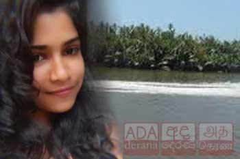ගිංඔයට පැන්න තරුණියගේ සිරුර හමුවෙයි