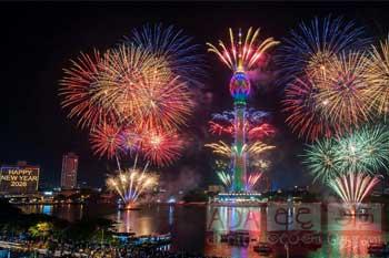 2026 නව වසර උදාවෙයි - රට පුරා සැමරුම්