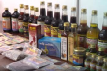 ශ්‍රී ලංකා ආයුර්වේද ඖෂධ සංස්ථාව ඉතිහාසයේ වැඩිම ආදායම වාර්තා කරයි