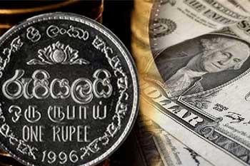 වසර දෙකකට ආසන්න කාලයකට පසුව ඩොලරය රු. 310 පනී