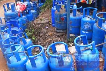 ජනවාරි මාසයට ලිට්‍රෝ ගෑස් මිලේ වෙනසක් නෑ