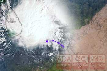 ආපදා කළමනාකරණයෙන් විශේෂ නිවේදනයක්
