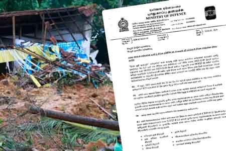 'දිට්වා' නිසා හානියට පත් නිවාස වෙනුවෙන් රු. ලක්ෂ 50 ලබාදීම ජනපති ප්‍රධානත්වයෙන් හෙට ඇරඹෙයි