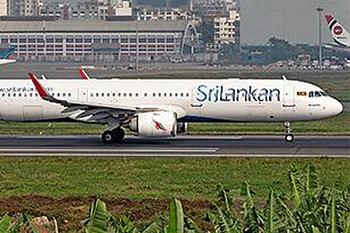 කුවේට් බලා පිටත්ව ගිය ශ්‍රීලන්කන් ගුවන් යානයක් ආපසු ගෙන්වා ගනී