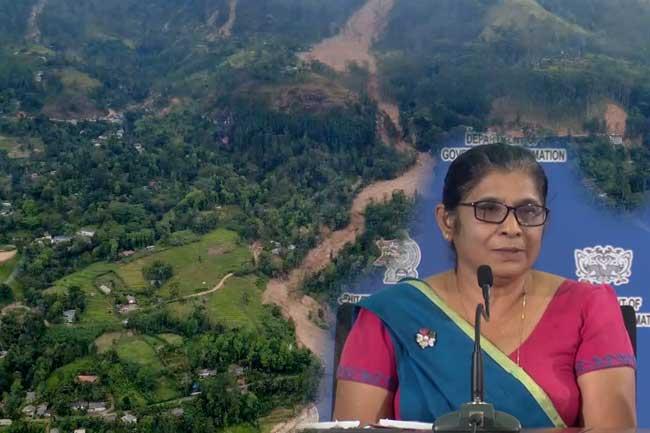 චන්ද්‍රිකා ඡායාරූප විශ්ලේෂණයෙන් නායයෑම් 4,800ක් හඳුනාගනී