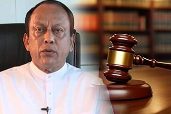හිටපු ඇමති ලක්ෂ්මන් යාපාගේ නඩුව කල්යයි