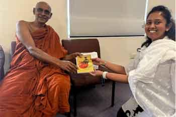 රාජිකා අගම්පොඩි නොබිදෙන හිස් තැන කාව්‍ය සංග්‍රහය එළි දකියි