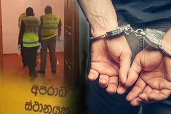 නවගමුවේ වෙඩිතැබීමට සම්බන්ධ තවත් අයෙක් අත්අඩංගුවට