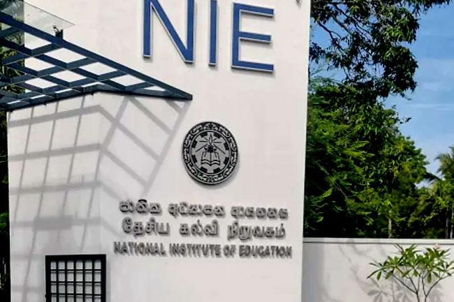 ජාතික අධ්‍යාපන ආයතනයේ නියෝජ්‍ය අධ්‍යක්ෂ ජනරාල්ව අනිවාර්ය නිවාඩු යැවේ