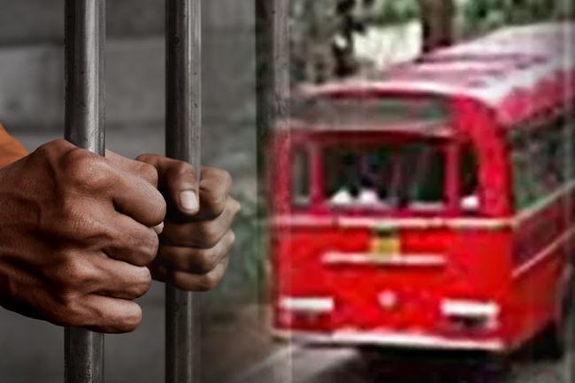 ලංගම බස් රථ රියදුරෙකුට බරපතළ වැඩ සහිත සිරදඬුවම්