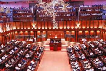 පාර්ලිමේන්තු මන්ත්‍රීවරුන්ගේ විශ්‍රාම වැටුප කැපෙන පනත් කෙටුම්පතට එරෙහිව පෙත්සම් 4ක්
