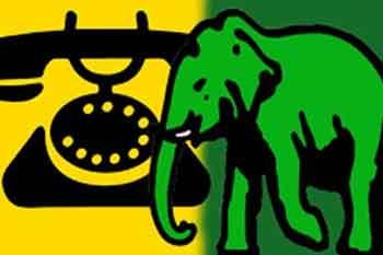 එජාපය සහ සජබය අතර තවත් තීරණාත්මක සාකච්ඡාවක්