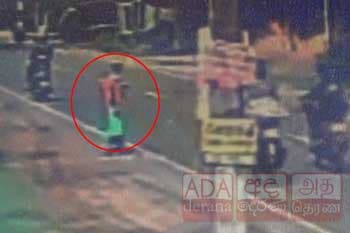 CCTV කැමරාවේ සටහන් වූ මාරක අනතුර