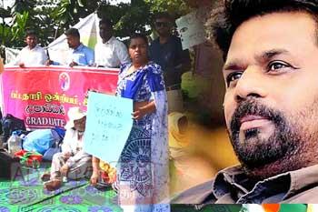 ජනපති සමඟ සාකච්ඡා සාර්ථකයි - සංවර්ධන නිලධාරීන් මාරාන්තික උපවාසය අත්හරී