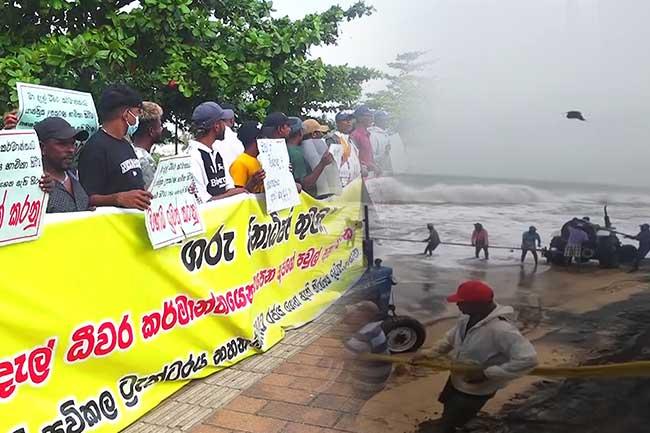 මාදැල් ධීවරයින්ට ජනපති සමග සාකච්ඡාවක්