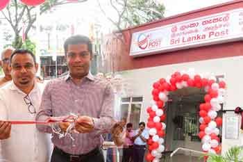 මේ වසරේ තැපැල් දෙපාර්තමේන්තුවේ ආදායම් ඉලක්කය ඇමති නලින්ද කියයි