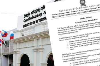 මැදපෙරදිග තත්ත්වය හේතුවෙන් විදේශ කටයුතු අමාත්‍යාංශය නිකුත් කළ දුරකතන අංක යවත්කාලීන කෙරේ
