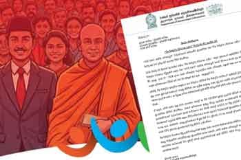 විෂ මත්ද්‍රව්‍ය නිවාරණ සතිය අදින් ඇරඹෙයි