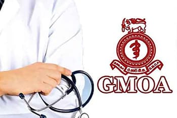 රජයේ වෛද්‍ය නිලධාරීන්ගේ සංගමය අද සිට තවත් වෘත්තීය ක්‍රියාමාර්ගයක