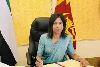 එක්සත් අරාබි එමීර් රාජ්‍යයේ වෙසෙන ශ්‍රී ලංකිකයින්ට දැනුම්දීමක්