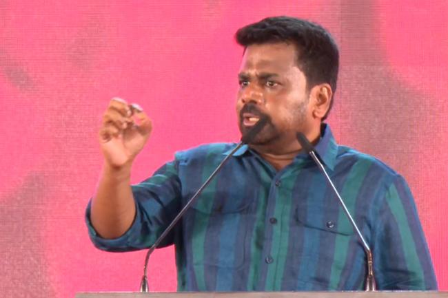 ලෝකයේ මනුෂ්‍යත්වය ඉහළින්ම තිබෙන රට බවට ශ්‍රී ලංකාව පත්කිරීම අපේක්ෂාවයි -ජනපති