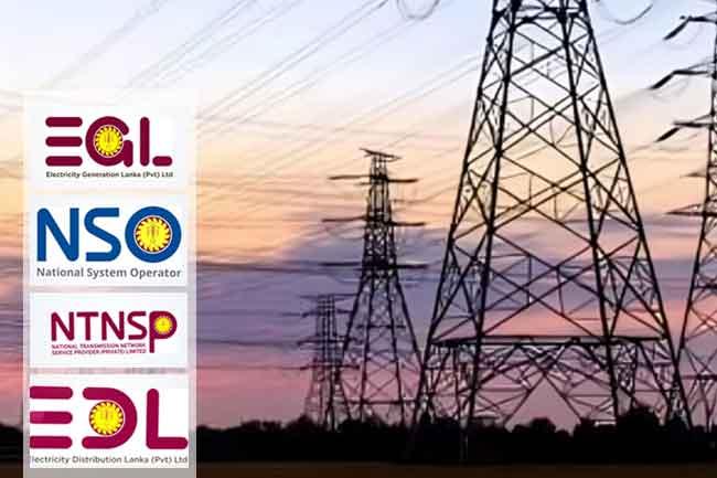 රාජකාරි පැහැර හරින විදුලි සේවකයින්ට විනය ක්‍රියාමාර්ග ගන්නා බව දැනුම්දෙයි