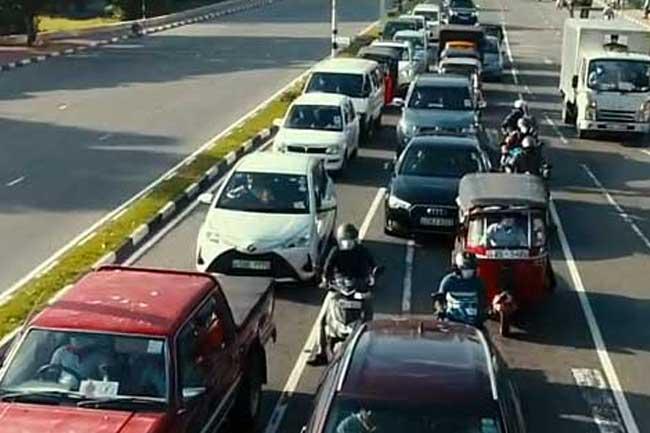 කොළඹ රියදුරන්ට දැනුම්දීමක් - Free Parking