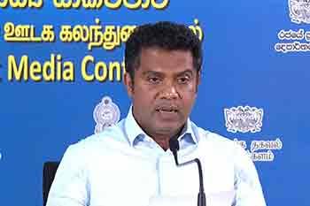 ඉන්ධන මිල ඉහළ දැමීම සම්බන්ධයෙන් පැවැත්වෙන විශේෂ ප්‍රවෘත්ති සාකච්ඡාව