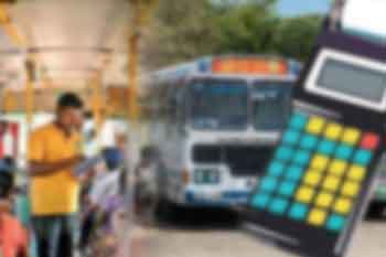 බස් ගාස්තු ඉහළ දැමීමට අදාළ යෝජනාව අද කැබිනට්ටුවට